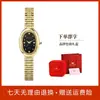 Reloj de Mujer Pequeño Dorado Ligera Lujo Temperamento Sentido de Alta Gama Marca Famosa de Mujer Reloj de Mujer Esfera Pequeña Pulsera Reloj de Cuarzo Regalo