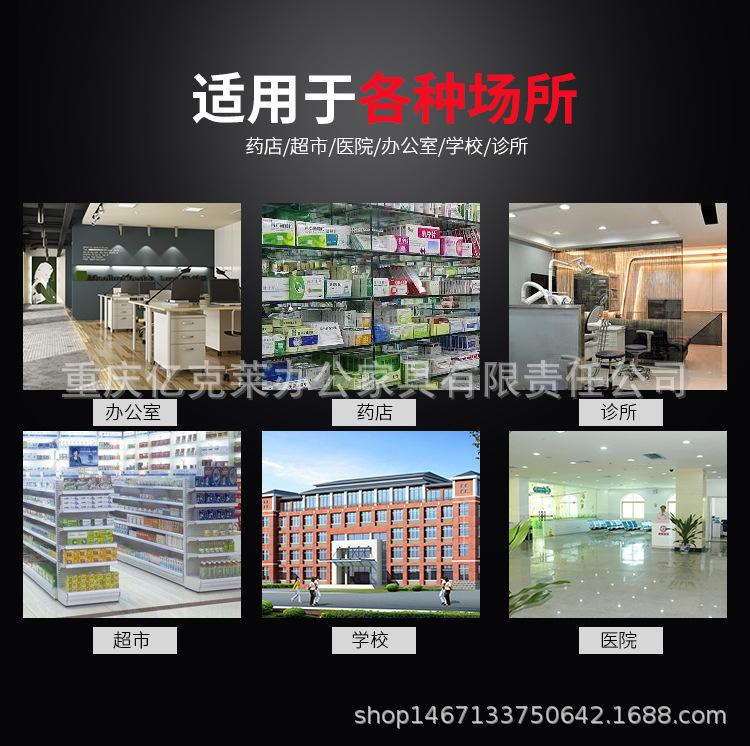文件柜药品柜详情_07