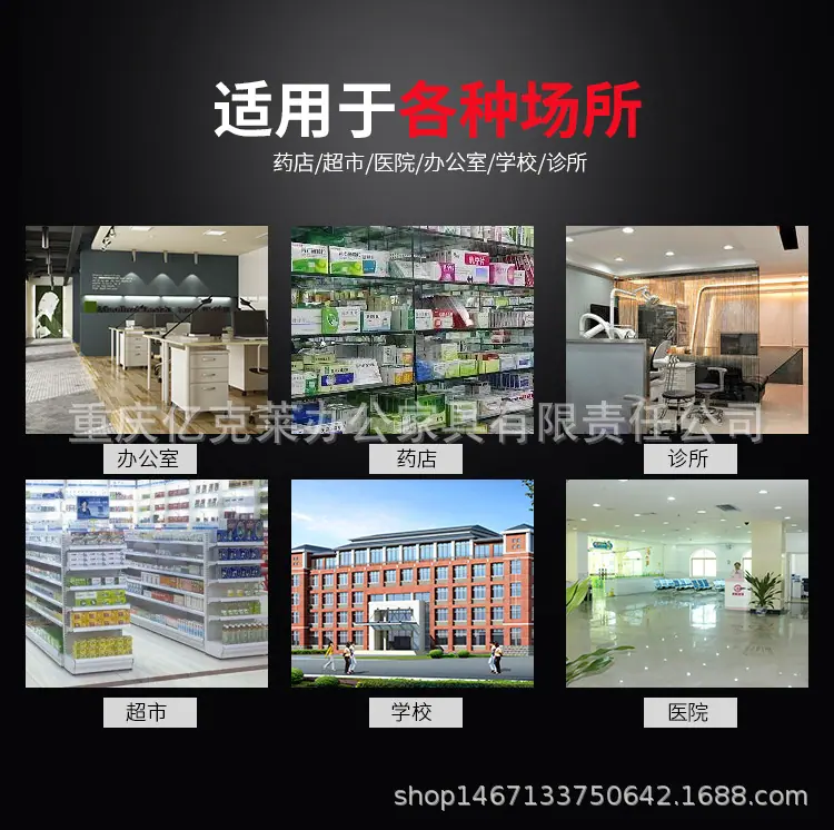文件柜药品柜详情_07
