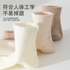 Calcetines Zhuji calcetines de algodón de color sólido finos de verano para mujer calcetines bajos para dama calcetines de verano de malla absorbente de sudor de tubo corto doble aguja calcetines de mujer al por mayor