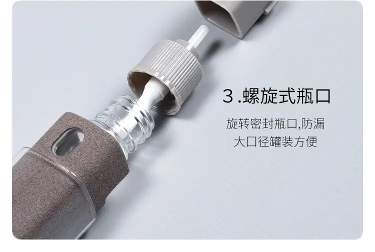10ml方形_11