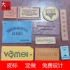 Etiqueta de Cuero para Equipaje Ropa Marca de Cuero PU Personalizada Logo en Relieve Etiqueta de Cuero para Ropa Jeans Ropa Etiqueta para Textiles del Hogar