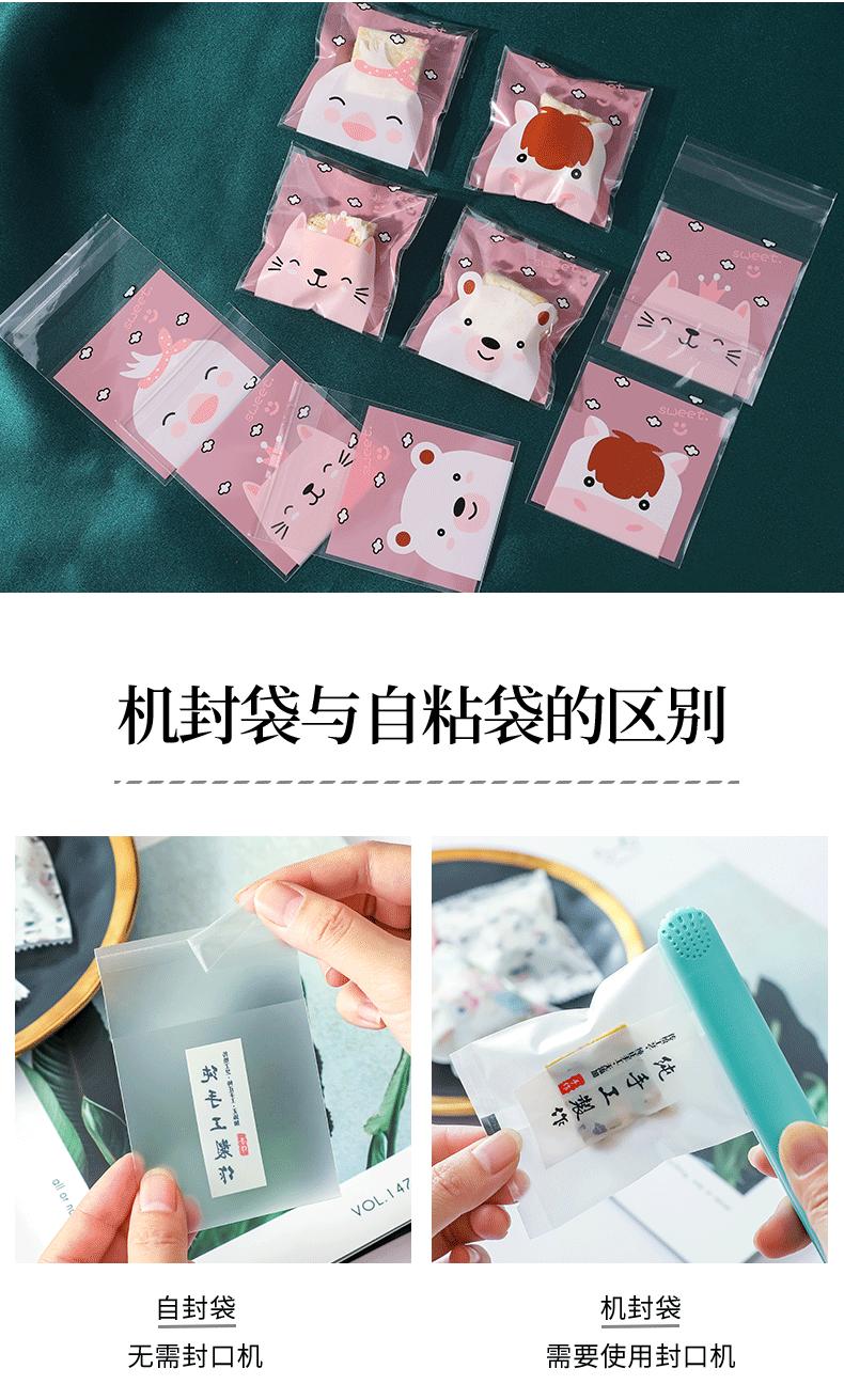 详情_06.gif