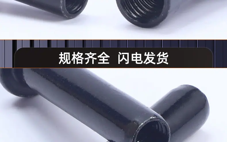 201不锈钢镀黑锌倒边内六角夹板螺母_03_18.jpg