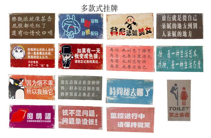 多款挂牌2222 (12)