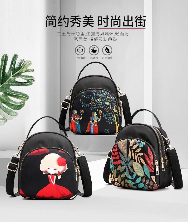包_1_