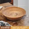 Cesta de Armazenamento de Rattan, Cesta de Frutas, Cesta Doméstica para Pães no Vapor, Cesta de Bambu para Pão, Cesta para Pães no Vapor, Cesta para Lanches e Piquenique, Cesta Trançada à Mão