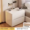 Mesita de noche Wind Usada Apartamento Pequeño Modelo Nuevo Habitación de Alquiler Hogar Dormitorio Estante de Almacenamiento de Mesita de Noche Armario de Mesita de Noche