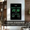 Reloj de Pared Digital Electrónico Calendario Perpetuo Hongtai 39x58cm, Reloj de Pared Digital Silencioso para Sala de Estar, Reloj Calendario con Alarma por Hora