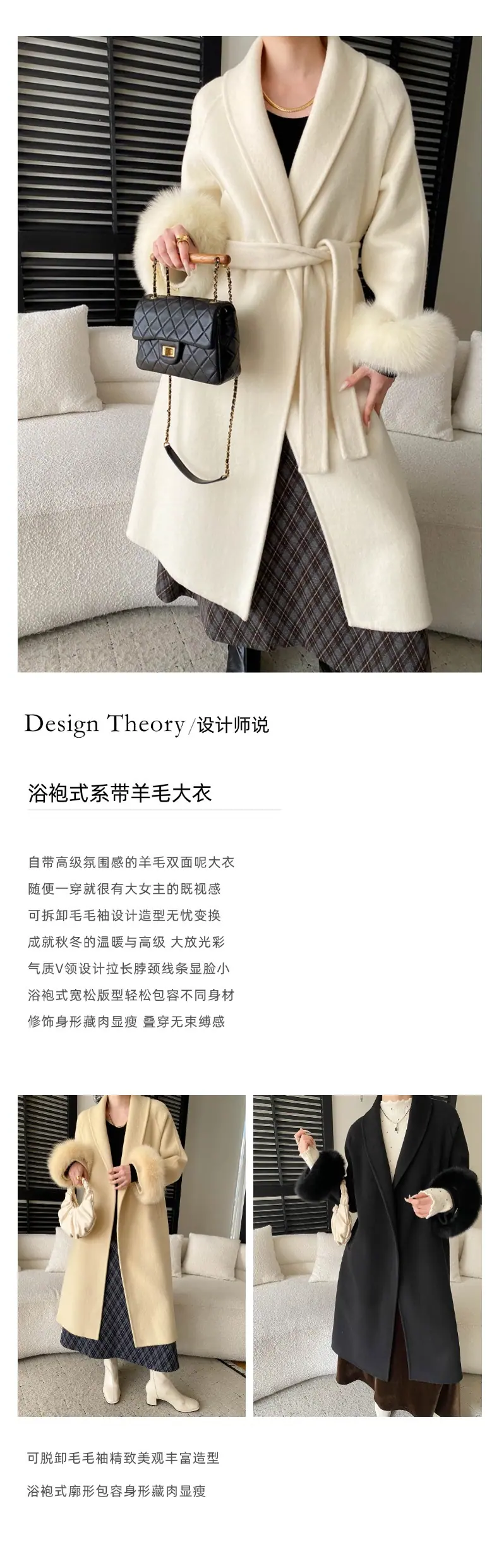 02设计解读.jpg