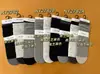 Colección de Calcetines ApiladosOtoño/Invierno 2026 Calcetines de Media Pantorrilla Sin Costuras Simples Amigables con la Piel Estilo Coreano Calcetines Apilados Calcetines de Algodón para Estudiantes