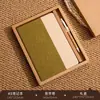 Cuaderno Patchwork de Posos de Café Ecológico Transfronterizo A5 Cuaderno de Negocios de Corcho Regalo Corporativo con Logo Personalizable