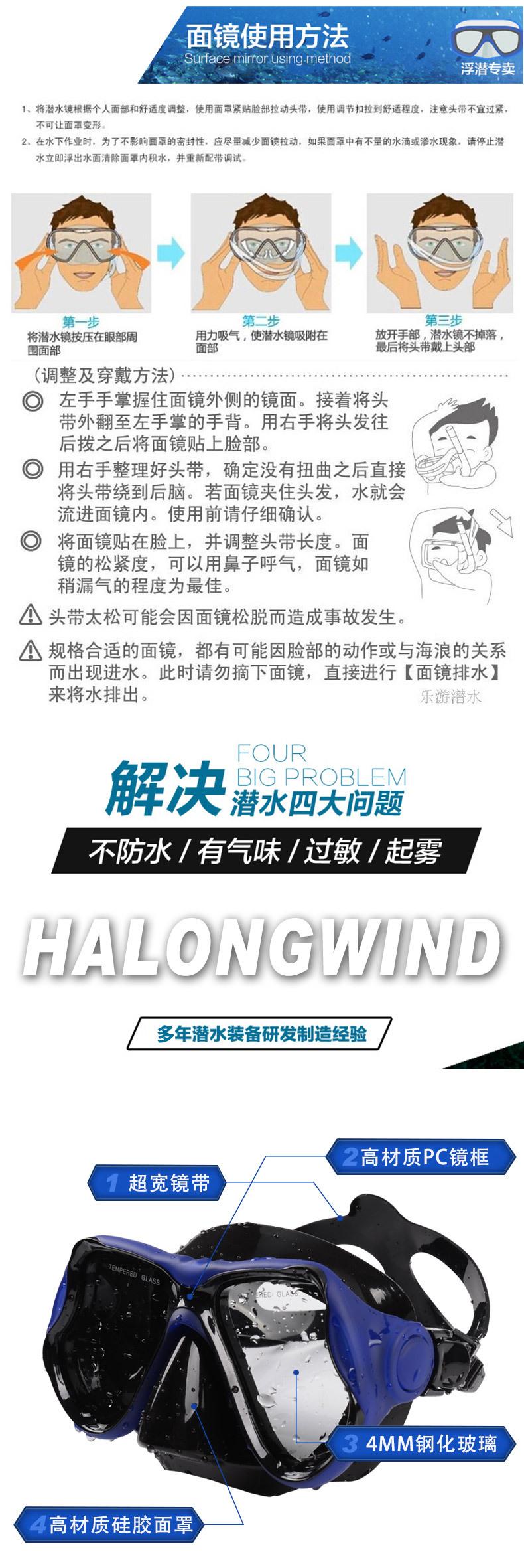 2518详情页_02