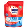 Detergente para Ropa Omo Eucalipto Lavanda Comfort Bolsa de Recarga Detergente para Ropa Ropa Interior Limpieza Profunda Suavizante para Ropa