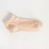 Calcetines Cortos Finos de Primavera y Verano para Mujer, Algodón Puro, con Suela de Masaje, Malla Transpirable, Anti-Olor, Todo Algodón, Calcetines Invisibles de Color Sólido