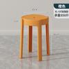 Taburete redondo nórdico de plástico engrosado para adultos, banco molino de viento plegable, taburete para mesa de comedor, silla para el hogar, taburete de repuesto, taburete alto