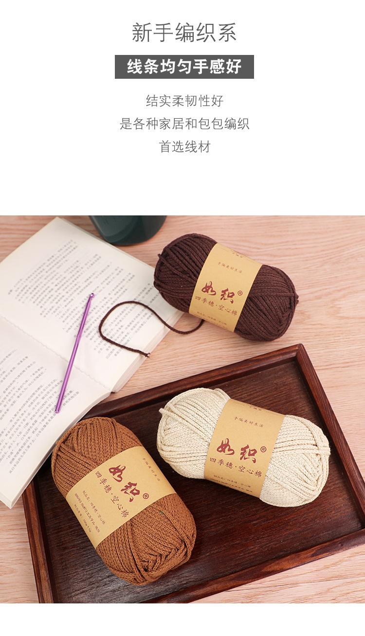 详情_05.jpg