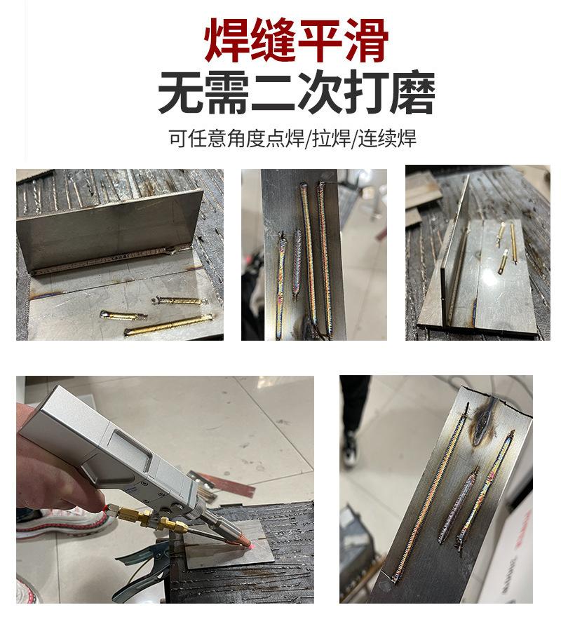 焊接机效果图.jpg