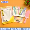 Talheres Descartáveis para Bolo de Aniversário, Pratos de Papel, Conjunto de Velas Atacado Utensílios de Mesa para Confeitaria de Bolo de Aniversário Sobremesa