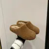 Pantuflas peludas estilo retro para mujer, nueva colección otoño/invierno 2026, forradas de felpa para mayor calidez, diseño sin cordones, fáciles de poner y con puntera cerrada