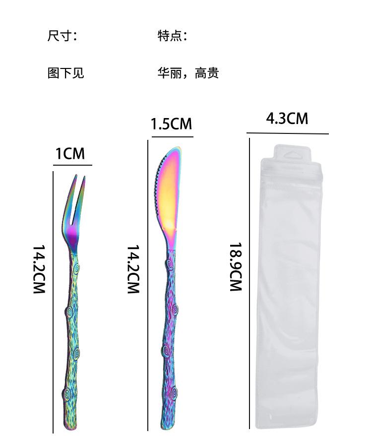 详情页_14.jpg