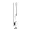 Cuchara de Acero Inoxidable Montada en Pared Creativa Mango Curvo Cuchara Retorcida Forma de S Cuchara Colgante de Taza Cuchara para Postre Cuchara Curva para Remover Café Té con Leche