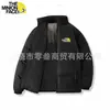 Tendencia Americana Chaqueta de Algodón con Relleno de Grafeno para Hombre Cuello Alto Engrosado Cortavientos Cálida Ropa de Algodón Ropa de Invierno para Pareja