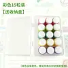 Dedo Esponja Revestimento Manchar Coloração Rosto Ferramenta de Pintura Facial Crianças DIY Artesanal Pintura Pressionar Conta Mão Carimbo
