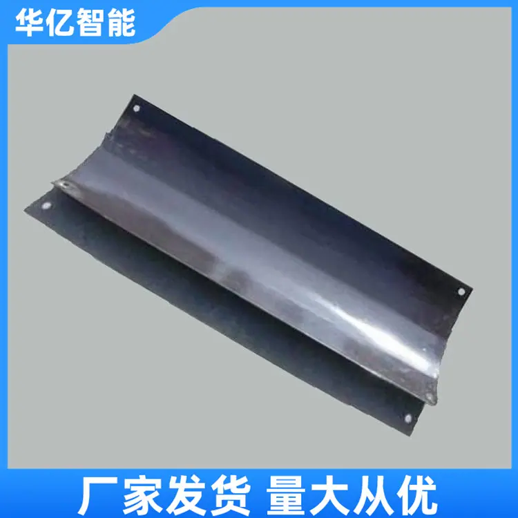 搪瓷溜槽 华亿05