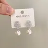 Brincos Pendentes de Pérola de Alta Qualidade Moda Versátil Simples Acessórios de Luxo Leve Brincos para o Dia a Dia para Mulheres