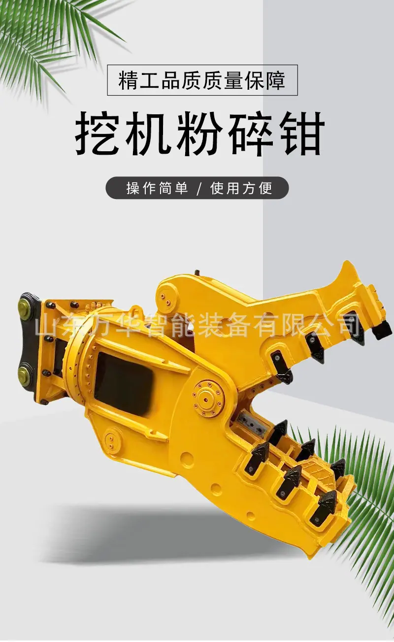 详情页_01(1).jpg