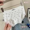 Ropa Interior Sin Costuras de Seda de Hielo Estampada Pantalones Máscara para Mujer Cintura Media Transpirable Entrepierna Antibacteriana Talla Grande para Mujer Calzones de Secado Rápido Verano