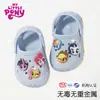 Zuecos infantiles My Little Pony, sandalias de verano, chanclas de playa, lindos zapatos cerrados antideslizantes para exteriores y para casa