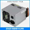 FSP400-70PFL FSP350-60PLN FSP400-60THA GSM-7450p Fuente de Alimentación para Control Industrial