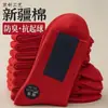 Calcetines Rojos de Algodón de Xinjiang para el Año de Nacimiento, Calcetines de Media Caña para Hombres y Mujeres, Pareja de Bodas, Año Nuevo, Año del Caballo, Calcetines Rojos Simples para Piernas Desnudas