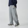 Ropa para Niños Haima 2026 Primavera y Otoño Nuevos Pantalones Deportivos Estilo Coreano para Niños Mayores, Elegantes Pantalones de Chándal Sueltos de Otoño