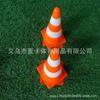 Adhesivo reflectante de barril con logo de entrenamiento de fútbol de 9 pulgadas 23 cm cono triangular de obstáculo patinaje taekwondo cono redondo