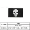Traje Castigador Transfronterizo Parche de Tela con Banderas Americanas Bordadas de Velcro Insignia de Moral Brazalete Parche de Calavera Parche