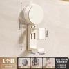 Gancho de Ventosa para Lavabo Estante de Almacenamiento para Lavabo de Baño Estante de Almacenamiento para Baño Artefacto Colgante para Lavabo Doméstico sin Perforaciones