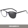 Nuevas Gafas de Lectura Fotocromáticas Anti-Luz Azul Europeas y Americanas para Mujer Montura Redonda Retro Lentes Planos de Alta Definición Gafas de Lectura Lisas