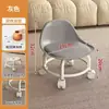 Nueva Silla Pequeña de Respaldo Bajo para el Hogar Salón de Belleza Patinaje Rodante Taburete Bajo Rueda Universal Infantil Taburete para Niños Pequeños Sala de Estar Práctico Bajo