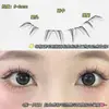 Faiccia Feixi Serie Pluma Ligera Pestañas Inferiores Sin Pegamento Conejito Lindo Tallo Transparente Segmentadas Pestañas Naturales para Principiantes