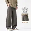 Ropa de Hombre Shanggu Cuatro Estaciones Marca de Moda Pantalones Casuales de Algodón Puro Unisex Color Sólido Estilo Callejero Suelto Americano Pantalones