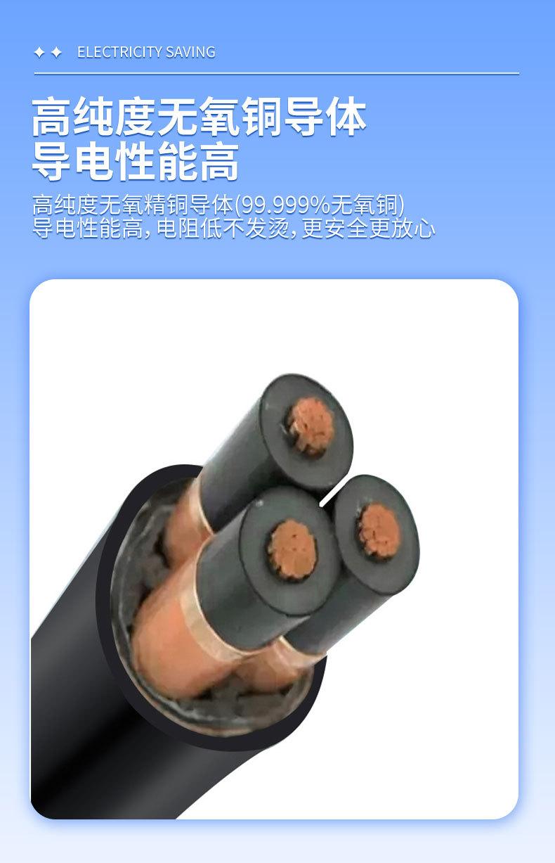 详情页_10.jpg