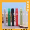 Frasco Roller de 10ML para Perfume Frasco Roller de 10ML para Tônico Frasco de Gel 10ML Frasco Cosmético com Esfera Rolante