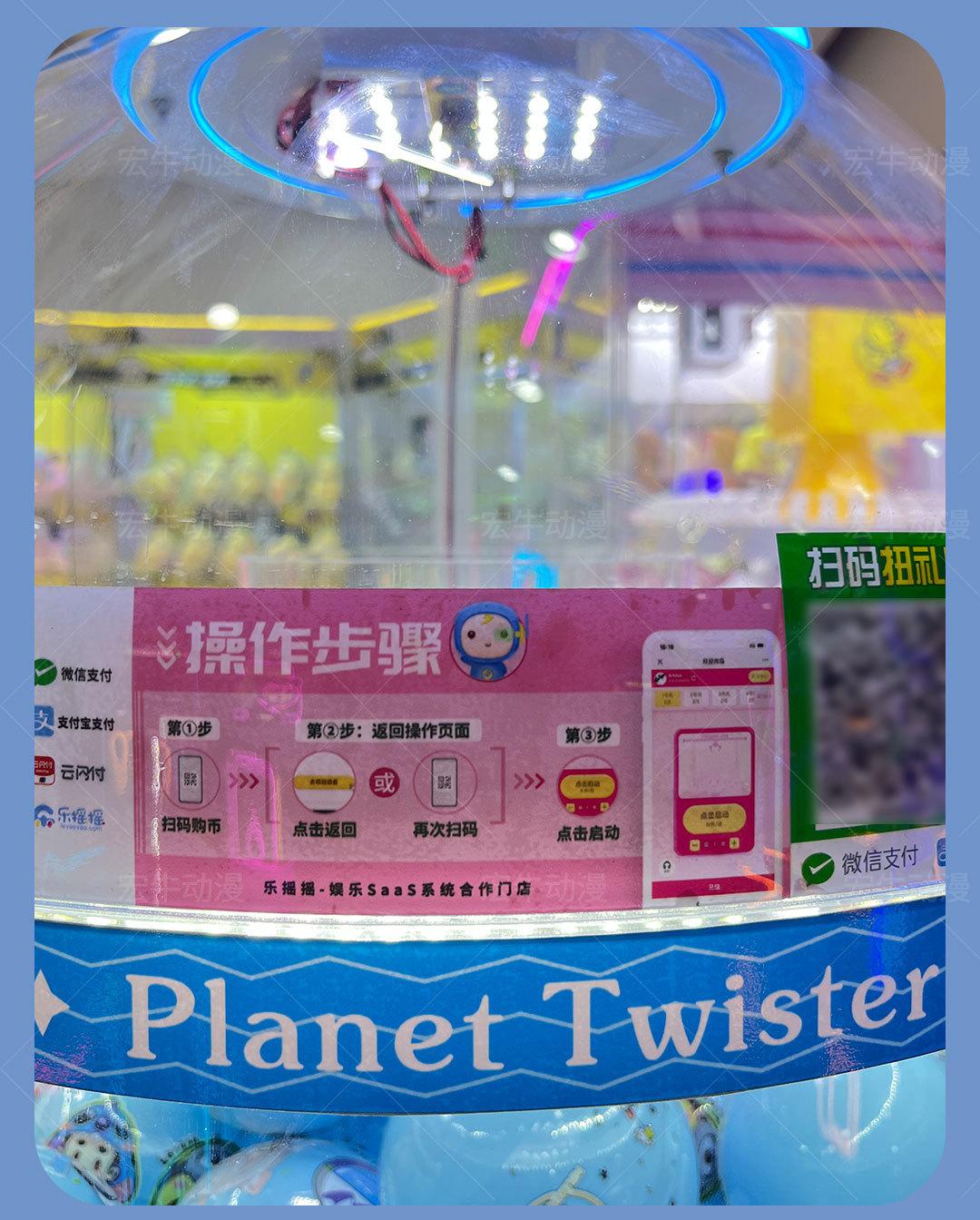 元宇宙详情页_12.jpg