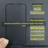 Adequado para serigrafia 2 fortes 14PROMAX apple 12Pro microcristalino grande arco película temperada 11 13PRO 8P 7
