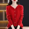 Cardigan de Lana Tejida Nuevo Primavera 2023 para Mujer Cuello Redondo Chaqueta Delgada Prenda de Primera Línea Punto Osmanthus Top de Cachemira
