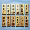 Etiqueta de Madera Maciza para Verduras Tienda de Fideos Etiqueta de Madera Listado de Tienda Personalidad Creativa Etiqueta de Precio Grabado de Menú Chino Estilo Japonés