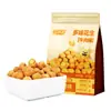 Snacks de Cacahuete Sabor Neutro 505g Snacks Crujientes Sabor a Res para Saciar Antojos Mientras Ves Dramas, Snacks Nostálgicos para Acompañar Bebidas